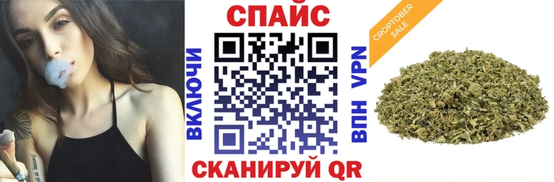 блэк спрут маркетплейс  закладка  Аркадак  БУТИРАТ бутик 