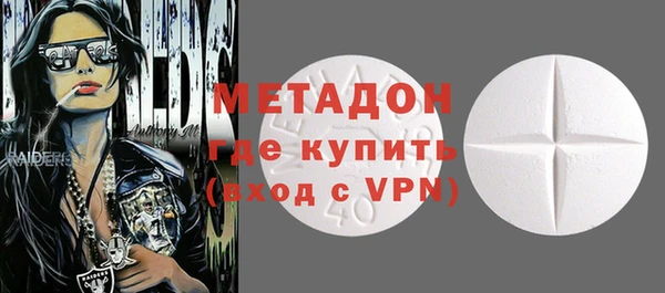 мефедрон мука Алексеевка