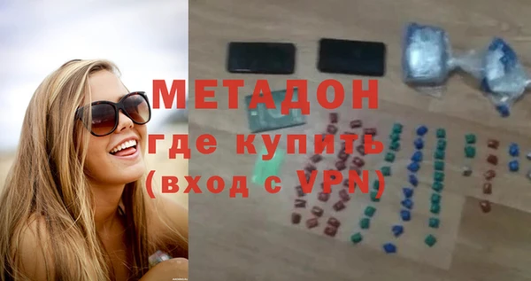 амф Аркадак