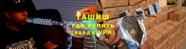 меф Арсеньев