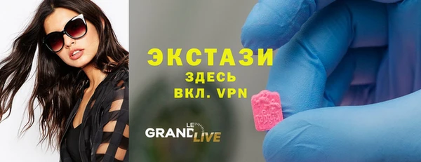 мефедрон мука Алексеевка