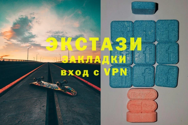 амф Аркадак