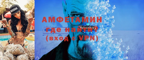меф Арсеньев