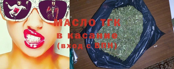 сатива Алзамай