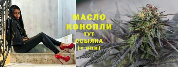 амф Аркадак