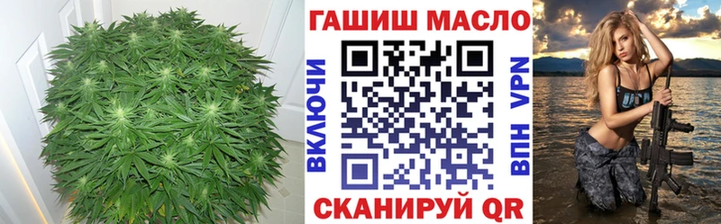 как найти   Аркадак  MEGA сайт  Дистиллят ТГК вейп с тгк 