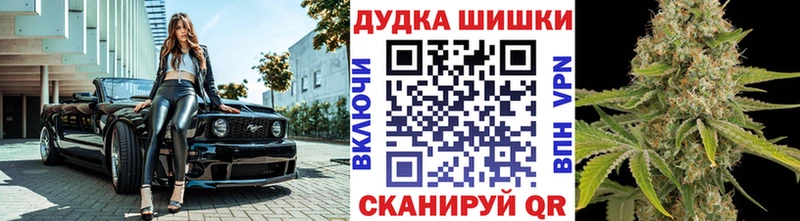 кракен ссылки  это наркотические препараты  Каннабис планчик  Аркадак 